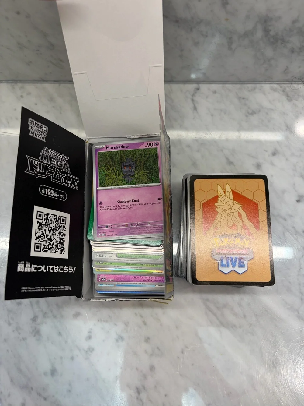 Pokémon TCG Mixed Card Lot Japanese & English Mega Dream EX Bulk Cards